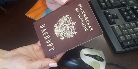 прописка в Гвардейске